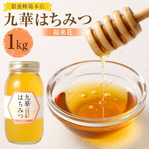 �y�ӂ邳�Ɣ[�Łz �ڗ{�I��{�X�@��؂͂��݂@�����ԁ@1kg