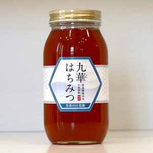 yӂ邳Ɣ[Łz؂݂͂ Ft̕SԖ 1kg×1{ n`~c I nj[ rl  NHi Y Y Od Ks  039-0072 yVX[p[SALE 9J