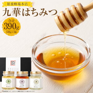 �y�ӂ邳�Ɣ[�Łz �ڗ{�I��{�X ��؂͂��݂� 130g×3�{�Z�b�g / �͂��݂� �n�`�~�c �I��