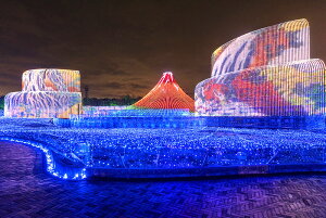 �y�ӂ邳�Ɣ[�Łz���I�ׂ邲���p�l�����Ȃ΂Ȃ̗� �C���~�l�[�V�������ʓ������i�x�S�j�A�K�[�f�����ꌔ�t�j 2���l�� / 4���l�� �C���~�l�[�V���� ���C�g�A�b�v �{�ݗ��p�� ���p�� ���i�� 