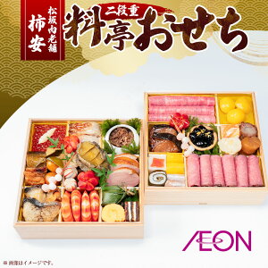 �y�ӂ邳�Ɣ[�Łz �N������ ������V�� �`�� ���������� ��i�d �Z�b�g ������ ���㋍ ���[�X�g�r�[�t ���� ���� ���̎q ���q�R���� �ɒB�� �I����Ƃ� �a�������� �����ØI�� ���킢�I�^�� 