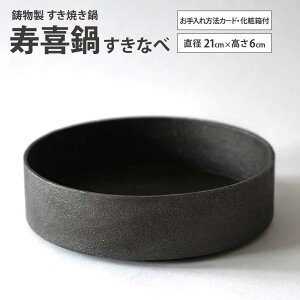 yӂ邳Ɣ[ŁzĂ iȂׁj S @J[hEϔt 1.7kg őe1.2L Ă ₫  Ȃ 痿  H Lb`pi Mtg 蕨 