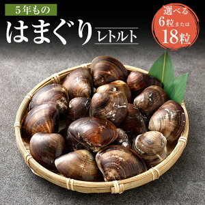 yӂ邳Ɣ[ŁzIׂeʁ5ŇKY͂܂ gg v6i2×3j / v18i2×9j ͂܂ n}O  L Y CN  O Mtg 蕨  