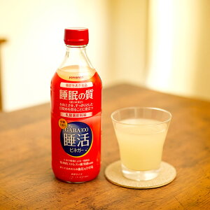 �y�ӂ邳�Ɣ[�Łz���I�ׂ���e�ʁ� ���}���� GABA100 �����r�l�K�[ 1�{500ml 4�{�i�v2L�j / 6�{�i�v3L�j / 12�{�i�v6L�j 4�{��� �����s�g�p �M���o �����r�l�K�[ �ʎ��| �r�l�K�[ �t���[�c ��񂲐|