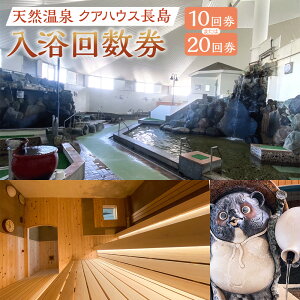 yӂ邳Ɣ[Łzs 񐔌  Iׂ t  񐔌 10 20 iNAnEXj   VR  A ł ڕC  s TEi Od Ks 