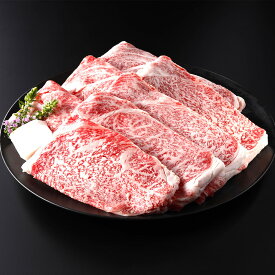 【ふるさと納税】＜選べる内容量＞【冷凍】武藤牧場直売店山嘉【黒毛和牛】山嘉牛 すきやき 約500g / 約1kg 和牛 牛肉 お肉 ロース モモ バラ 赤身 ミックス すき焼き すき焼 冷凍 三重県産 国産 三重県 桑名市 送料無料