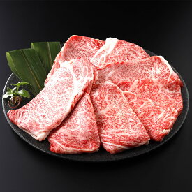 【ふるさと納税】【冷凍】武藤牧場直売店山嘉【黒毛和牛】山嘉牛 すきやき 約710g 和牛 牛肉 お肉 極上ロース ウデ モモ ミックス すき焼き すき焼 冷凍 三重県産 国産 三重県 桑名市 送料無料