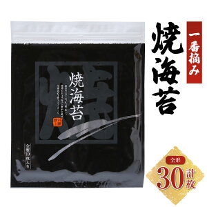 yӂ邳Ɣ[ŁzGKV[Y ԓEݏĊC v30iS`10×3܁j ĂC ĊC ₫C C C ̂ `bNpbP[W ɂ i OdY Y Od Ks 