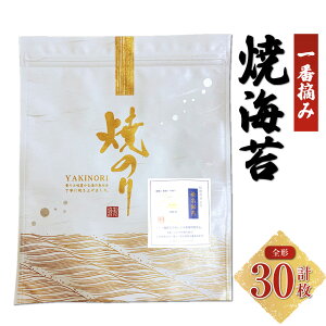 yӂ邳Ɣ[ŁzGGKV[Y ԓEݏĊC v30iS`10×3܁j ĂC ĊC ₫C C C ̂ `bNpbP[W ɂ i Mtg  OdY Y Od