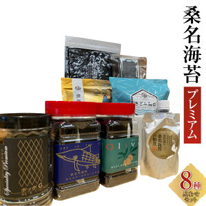 yӂ邳Ɣ[ŁzKCۃv~A8lߍ킹Zbg GKV[Y ԓE ĊC tC I[uC S}C ɂC ώσXpEg ԓEݏĊC X^hpbN 