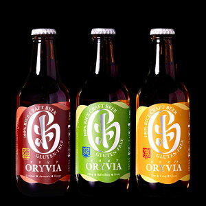 �y�ӂ邳�Ɣ[�Łz���I�ׂ�e�ʁ�����100���V����N���t�g�r�[���uORYVIA�i�I���r�A�j�v�u��v�u�u�v�u�z�v3���� �i6�{/12�{/35�{�Z�b�g�j�N���t�g�r�[�� �r�[�� ���� �Z�b�g �č� �O���e���t