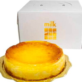 【ふるさと納税】milk謹製　チーズケーキ15cm【配送不可地域：離島】【1047779】