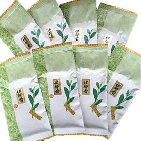 【ふるさと納税】鈴鹿山麓の煎茶セット(100g×16袋)