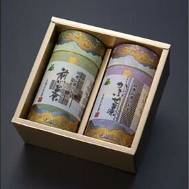 【ふるさと納税】鈴鹿山麓のかぶせ茶と煎茶の缶入りセット