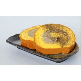 【ふるさと納税】お茶屋がこだわりぬいた伊勢棒焙じ茶ロールケーキ　