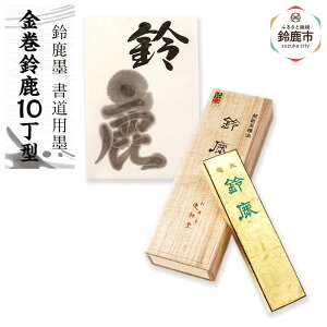 yӂ邳Ɣ[Łz鎭n pn u鎭10^v