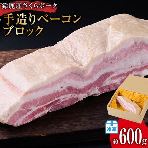 yӂ邳Ɣ[Łzy͂Iׂ܂z鎭Y|[N@葢x[RubN@(600g)