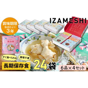 yӂ邳Ɣ[Łzy3Nۑzy4Zbgz ۑH CUV p 6i y H ۑH ~H h hЗpi pE` ~ Hi ЊQH hЗp