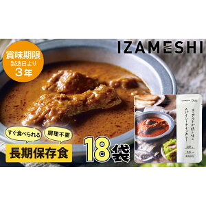 yӂ邳Ɣ[Łzy3Nۑz ۑH CUV Deli [OgB̃XpCV[`LJ[ 18/1P[X H ۑH ~H h hЗpi pE` ~ ЊQΉH Hi ЊQH 