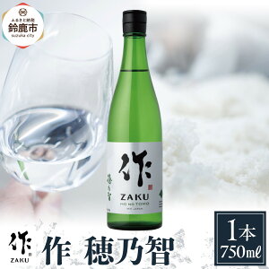 yӂ邳Ɣ[Łz Tq 750ml |   lC   Mtg