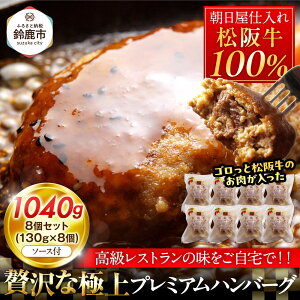 yӂ邳Ɣ[Łz㋍100no[O@8Zbg |   ɂ Hi lC   Mtg