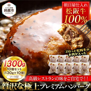 yӂ邳Ɣ[Łz㋍100no[O@10Zbg |   ɂ Hi lC   Mtg