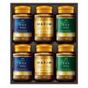 �y�ӂ邳�Ɣ[�Łz�y2026�N1���o�׊J�n�zAGF�@�v���~�A���C���X�^���g�R�[�q�[�@�M�t�g�@3��6�{