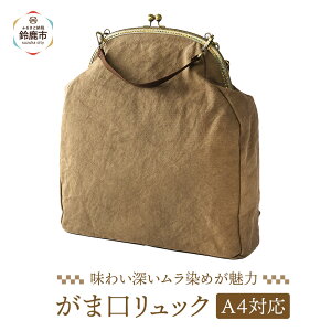 �y�ӂ邳�Ɣ[�Łz���܌������b�N | �����b�N ���܌� ���΂� ���� �������� �l�C ��������