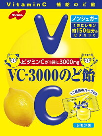 【ふるさと納税】ノーベル製菓VC-3000のど飴　24袋