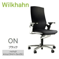 楽天市場】ウィルクハーン onの通販