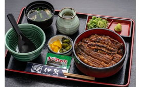 【ふるさと納税】鰻伊賀　おひつまぶし　ペアお食事券　鰻 ウナギ ひつまぶし 食事券 チケット 2名様 三重県 名張市