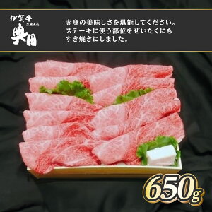 yӂ邳Ɣ[Łz̉j@ɉꋍ@~XW@650g@Ă@Ԑg ^ Ⓚ@Y@Ɩq@Y@Y@Od@s@c@IN_@[0524]3-