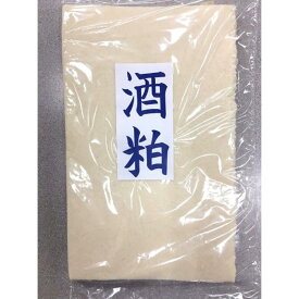 【ふるさと納税】ソムリエが推薦する　伊賀酒　吟醸酒粕（5kg）