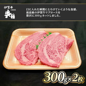 yӂ邳Ɣ[Łz̉j@ɉꋍ@u[X@300g×2@Xe[L@ē ^ Ⓚ@Y@Ɩq@ō@ґJbg@Od@s@c@IN_