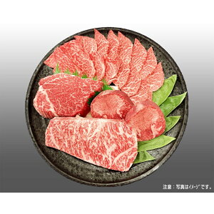 yӂ邳Ɣ[ŁzBBQ@v~AZbg