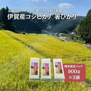 yӂ邳Ɣ[Łzs̔Iߘa7NxY@ɉYRVqJ@ɏ@Ђ(Đ^pbN)900g×3 RVqJ 3NA A  Ђ  ͂   Od s@͂