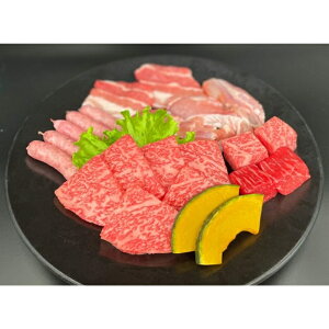 yӂ邳Ɣ[ŁzЂƂ肳܁Iɉ@BBQZbg