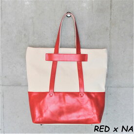 【ふるさと納税】レディース　国産　キャンバストートバッグ　7M7-1046（ナチュラル×レッド）