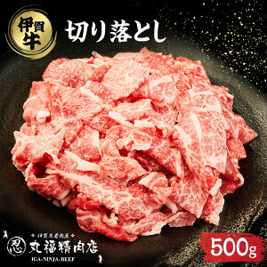 yӂ邳Ɣ[ŁzɉEBeef? ɉ ؗR} 500g