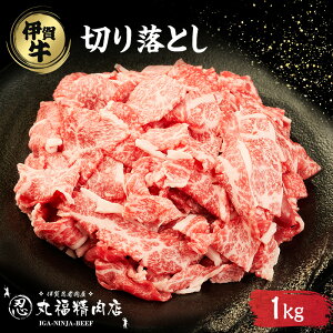 yӂ邳Ɣ[ŁzɉEBeef? ɉ ؗR} 1kg