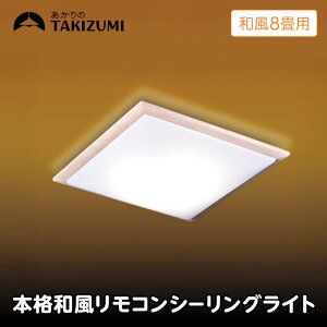 yӂ邳Ɣ[ŁzyZd@HƊЁz`8p  {iaRV[OCg RDK80309@a RXCb` { Ɩ ȒP ֗ Cg CeA V rO Q 