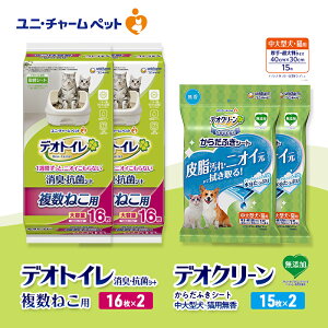 �y�ӂ邳�Ɣ[�Łz�f�I�g�C�� �����˂��p ���L�E�R�� �V�[�g 16��×2 �f�I�N���[�� ���炾�ӂ��V�[�g ����^���E�L�p ���� 15��×2 �y�b�g�V�[�c �y�b�g�V�[�g �g�C�� �L �L�p�g�C�� �y�b�g ��