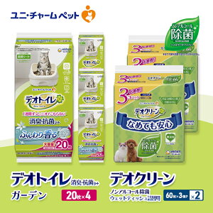 yӂ邳Ɣ[ŁzfIgC LER V[g i`K[f 20×4 fIN[ mAR[  EFbgeBbV l֗p (60×3P)×2 ybgV[c ybgV[g gC 