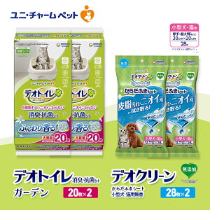 �y�ӂ邳�Ɣ[�Łz�f�I�g�C�� ���L�E�R�� �V�[�g �i�`�������K�[�f�� 20��×2 �f�I�N���[�� ���炾�ӂ��V�[�g ���^���E�L�p ���� 28��×2 �y�b�g�V�[�c �y�b�g�V�[�g �g�C�� �L �L�p�g�C�� �y�b