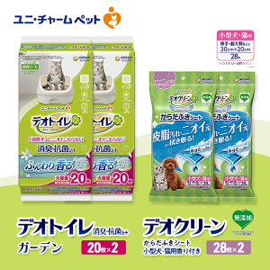 yӂ邳Ɣ[ŁzfIgC LER V[g i`K[f 20×2 fIN[ 炾ӂV[g ^ELp t 28×2 ybgV[c ybgV[g gC L LpgC 