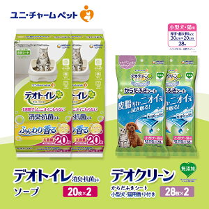 �y�ӂ邳�Ɣ[�Łz�f�I�g�C�� ���L�E�R�� �V�[�g �i�`�������\�[�v 20��×2 �f�I�N���[�� ���炾�ӂ��V�[�g ���^���E�L�p ����t�� 28��×2 �y�b�g�V�[�c �y�b�g�V�[�g �g�C�� �L �L�p�g�C�� �y