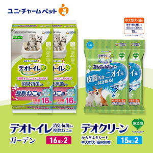 yӂ邳Ɣ[ŁzfIgC ˂p LER V[g K[f 16×2 fIN[ 炾ӂV[g ^ELp  15×2 ybgV[c ybgV[g gC L LpgC 