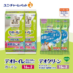 yӂ邳Ɣ[ŁzfIgC ˂p LER V[g K[f 16×2 fIN[ 炾ӂV[g ^ELp t 15×2 ybgV[c ybgV[g gC L LpgC