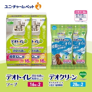 yӂ邳Ɣ[ŁzfIgC ˂p LER V[g \[v 16×2 fIN[ 炾ӂV[g ^ELp  28×2 ybgV[c ybgV[g gC L LpgC yb