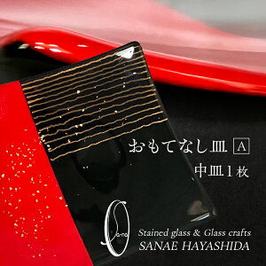 �y�ӂ邳�Ɣ[�Łz�y�M�z�����ĂȂ��M�@�a���_���@�K���X�M�@�ԁE���E���ʁ@���M1���@A